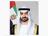 الشيخ محمد بن زايد آل نهيان