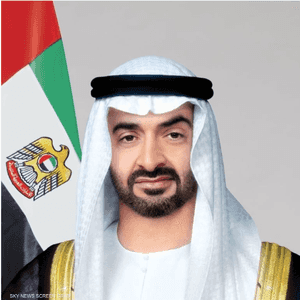 الشيخ محمد بن زايد آل نهيان