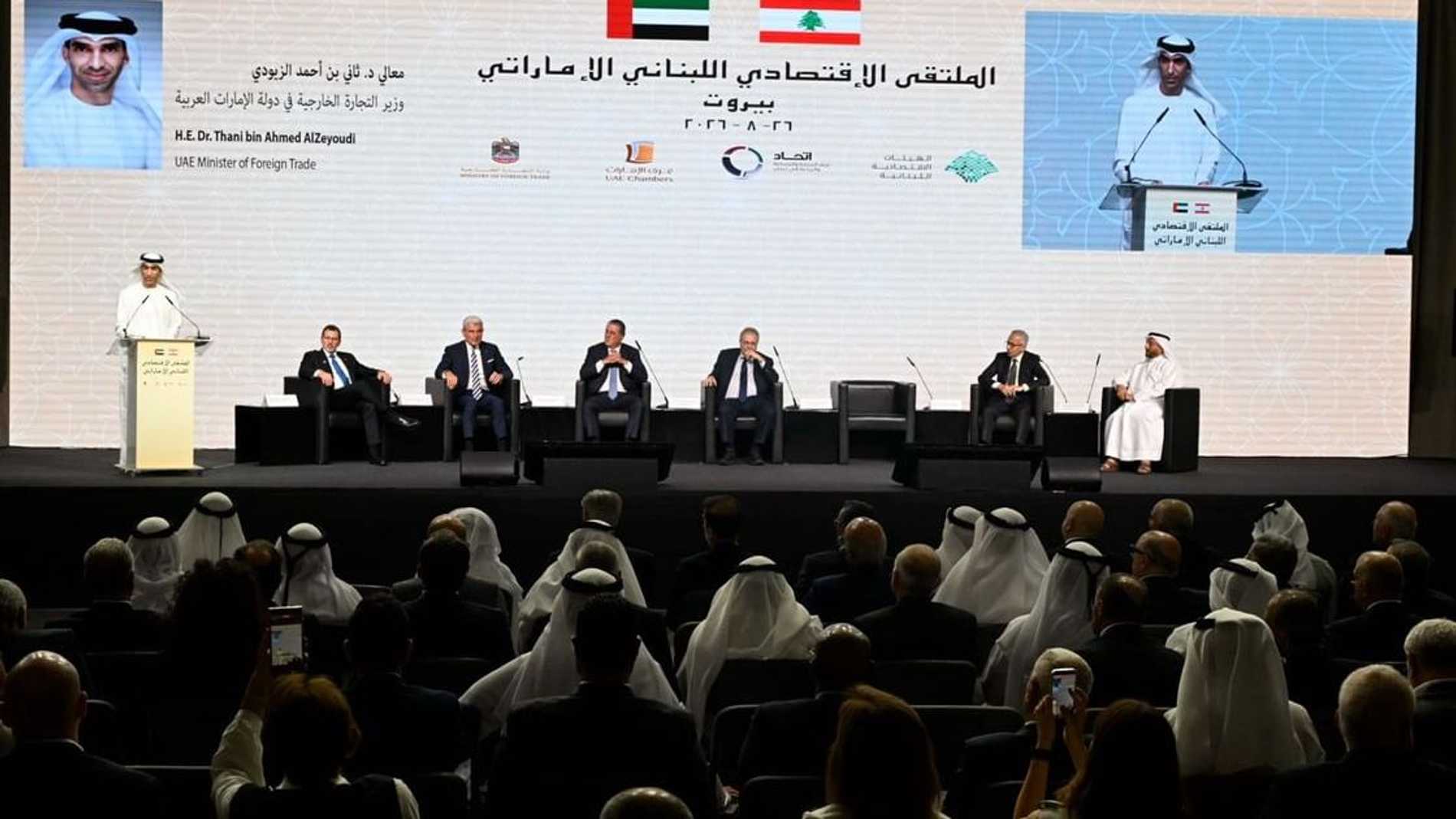 الإمارات ولبنان يدرسان توسيع الآفاق الاستثمارية بين البلدين