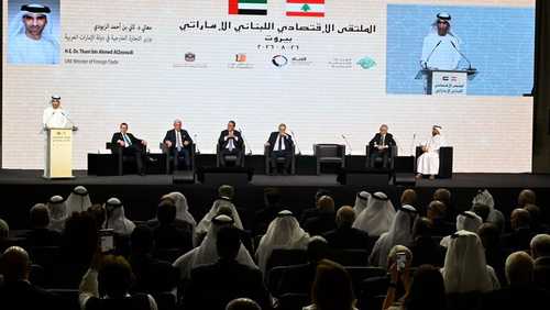 منتدى الأعمال الإماراتي اللبناني