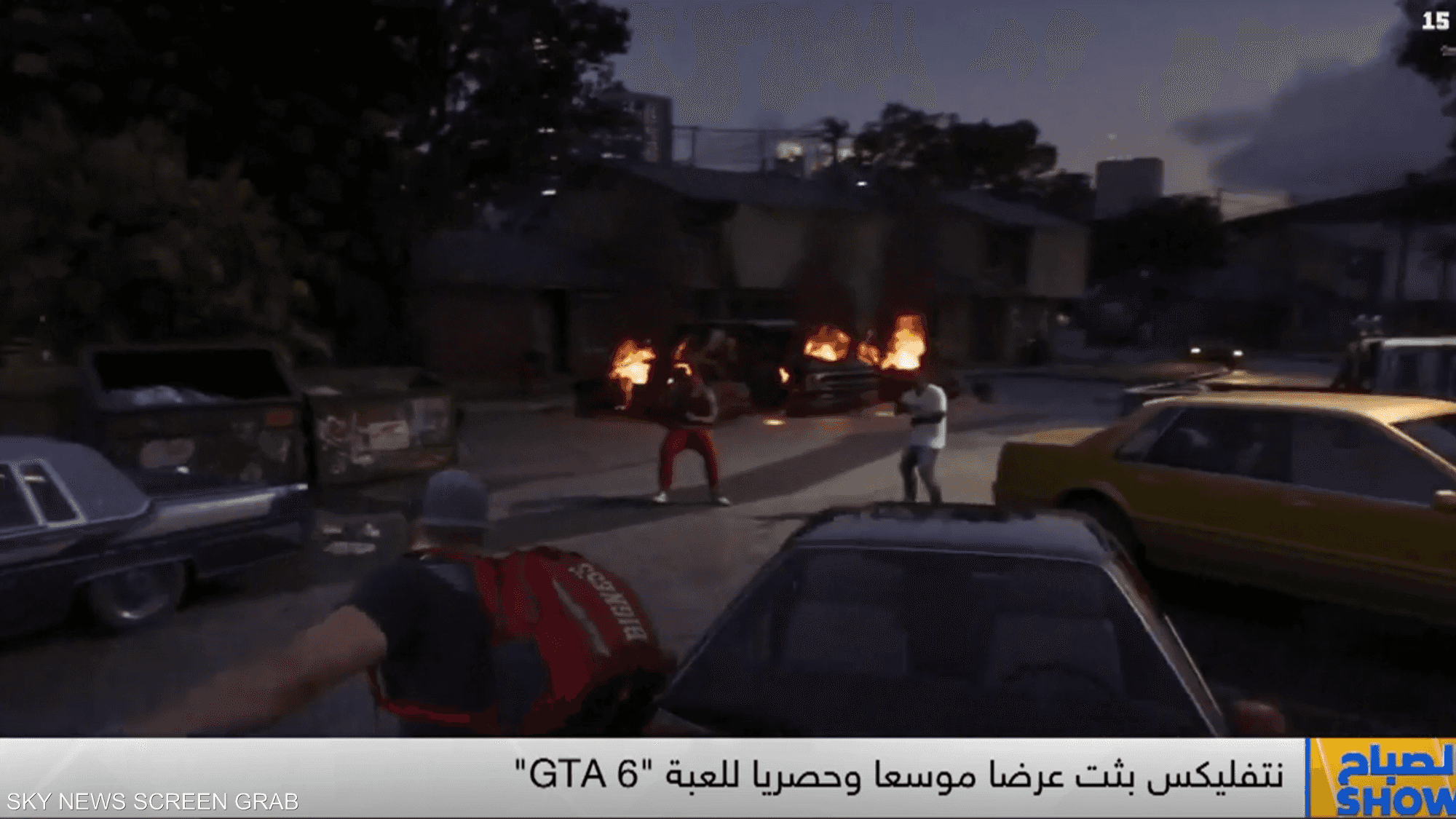 لعبة "GTA 6".. هل فاقت التوقعات؟