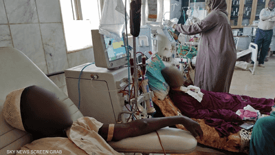 غسيل الكلى في السودان.. علاج محفوف بالموت