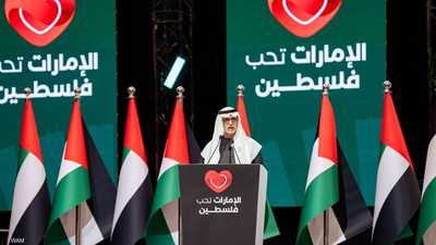 الشيخ نهيان بن مبارك آل نهيان