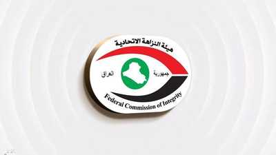 العراق.. السجن 7 سنوات لرئيس لجنة النزاهة السابق