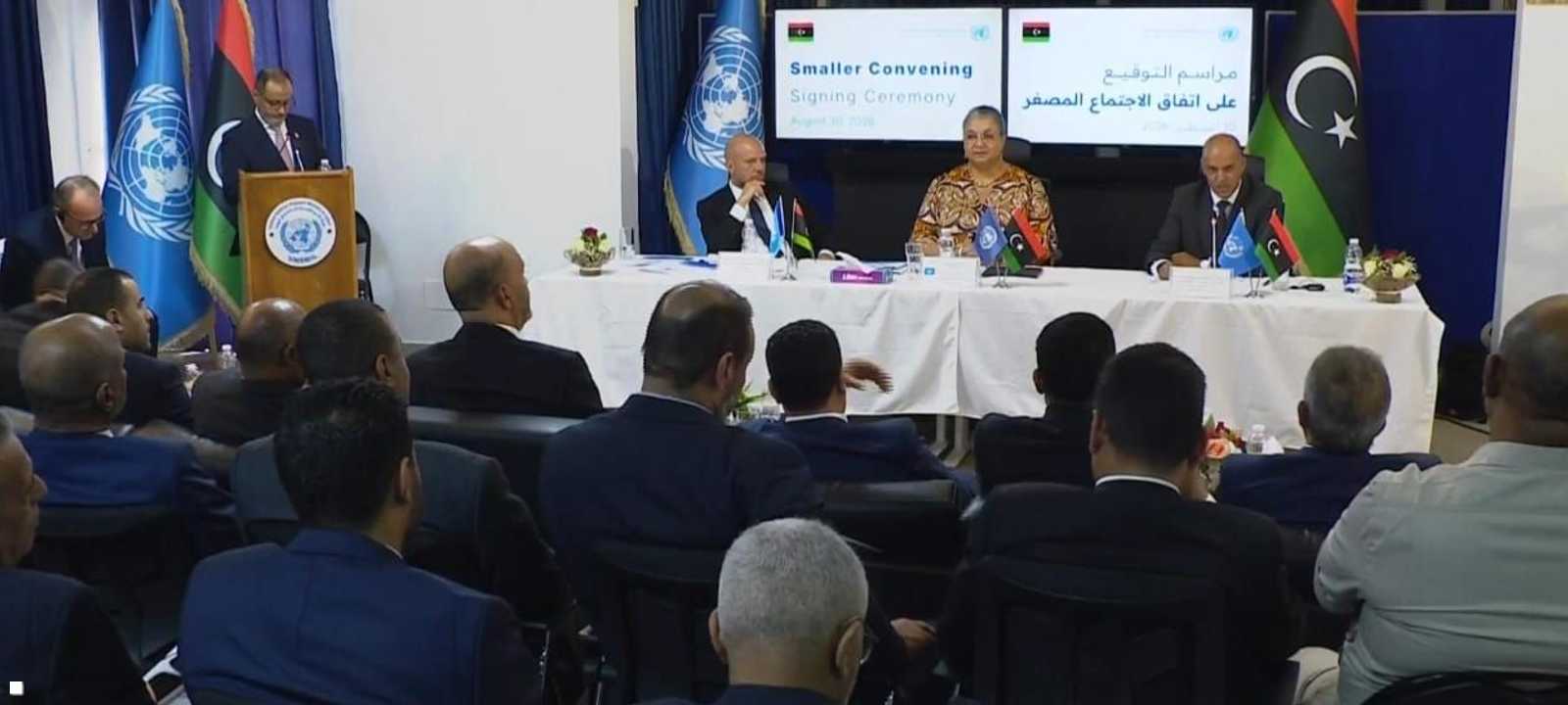 قالت المبعوثة الأممية إن الاتفاق جاء ثمرة مسار تفاوضي