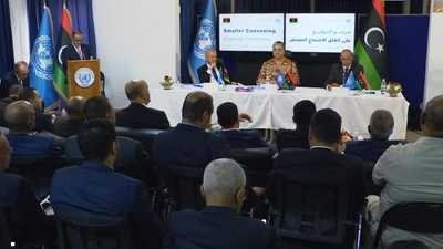 ليبيا.. اتفاق نهائي للجنة "4+4" وتحفظات على الآلية