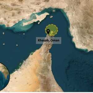 وقع الحادث قرب مدينة خصب العمانية
