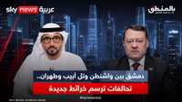 دمشق بين واشنطن وتل أبيب وطهران.. تحالفات ترسم خرائط جديدة