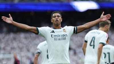 بيلينغهام يقود ريال مدريد.. ومورينيو يطلق تحذيرا