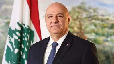 عون: مصممون على إنهاء حالة العداء مع إسرائيل