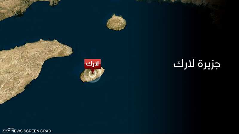 خرج بعد لارك.. عين أميركية على شريان النفط الإيراني