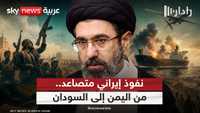 كيف تعيد إيران رسم نفوذها في البحر الأحمر؟
