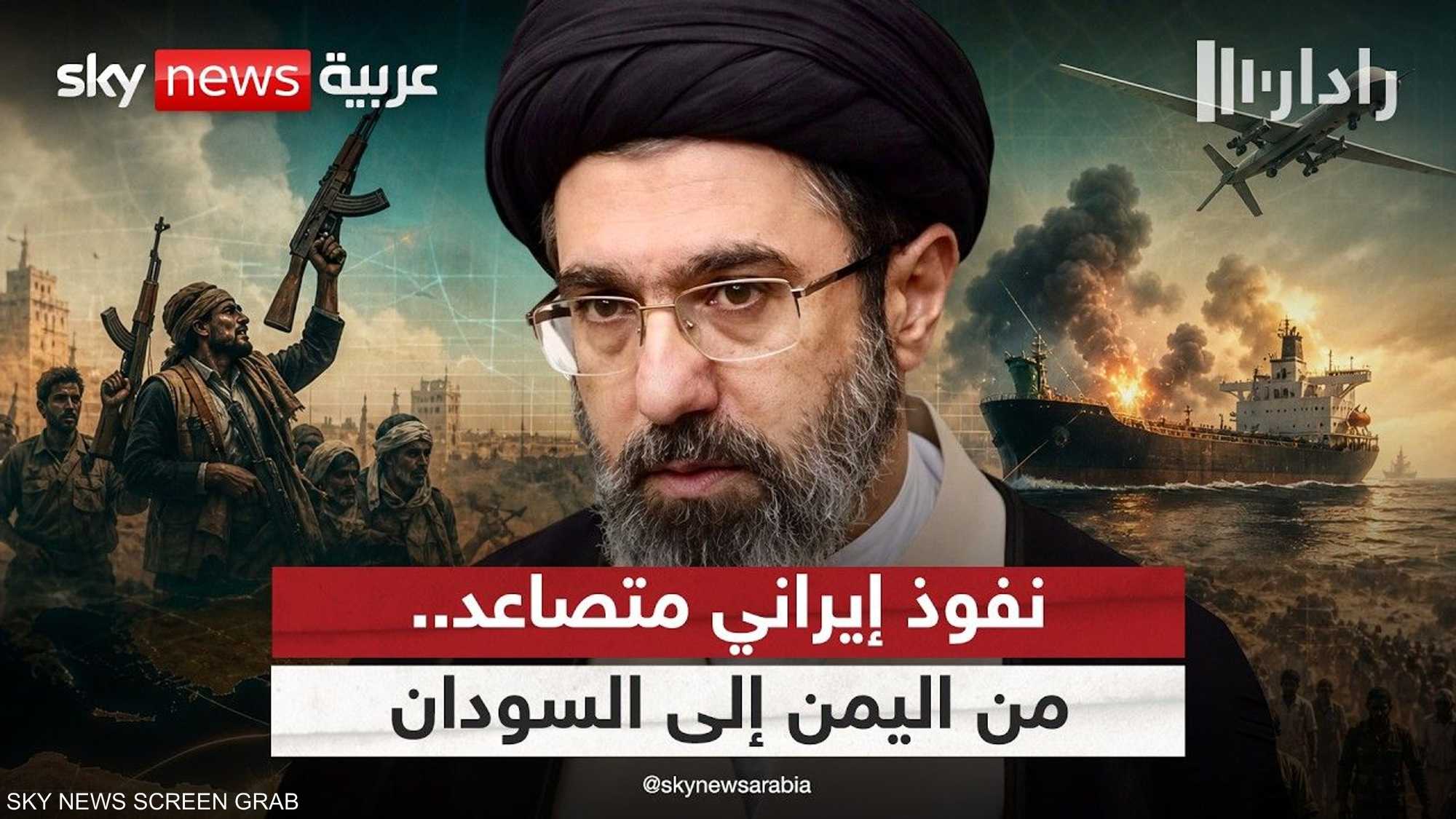 كيف تعيد إيران رسم نفوذها في البحر الأحمر؟