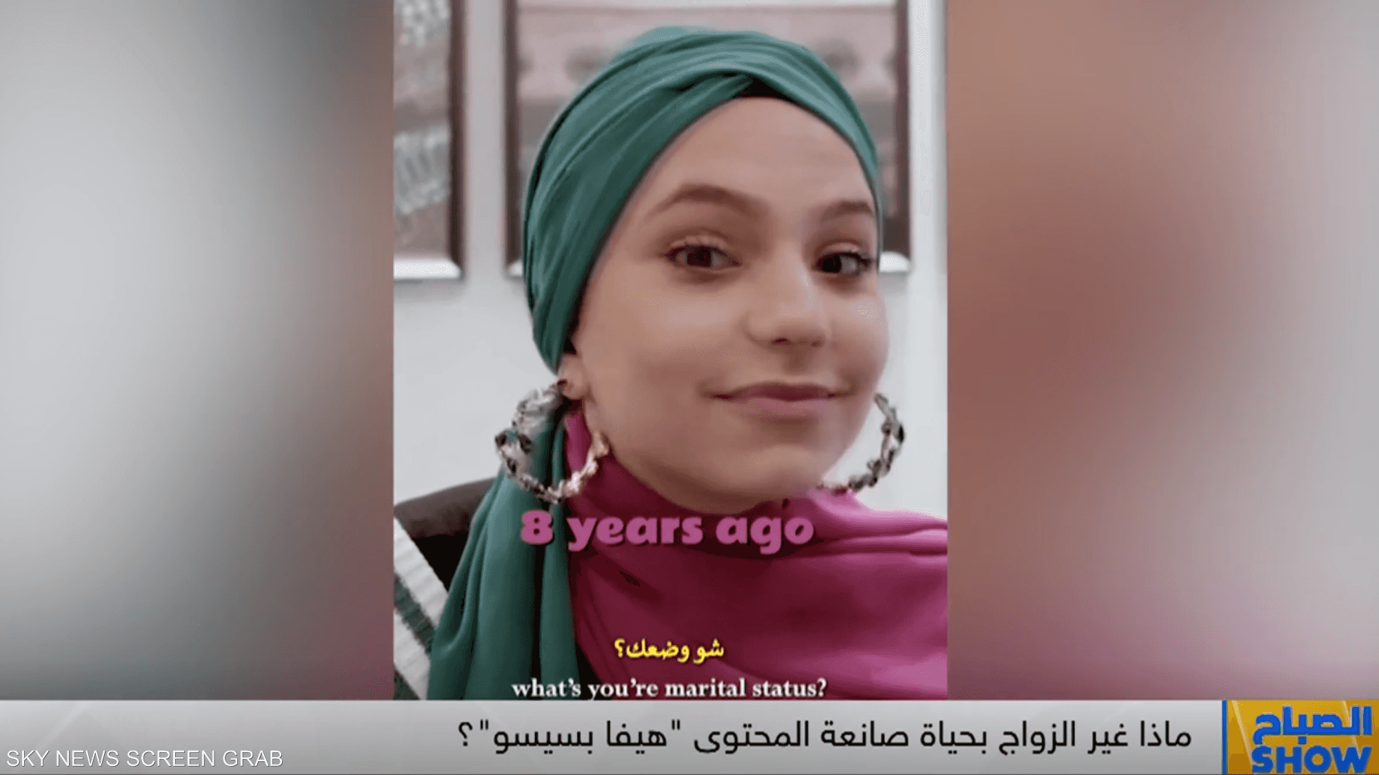 هيفا بسيسو ومعتز قاسم يكشفان كواليس حفل زفافهما