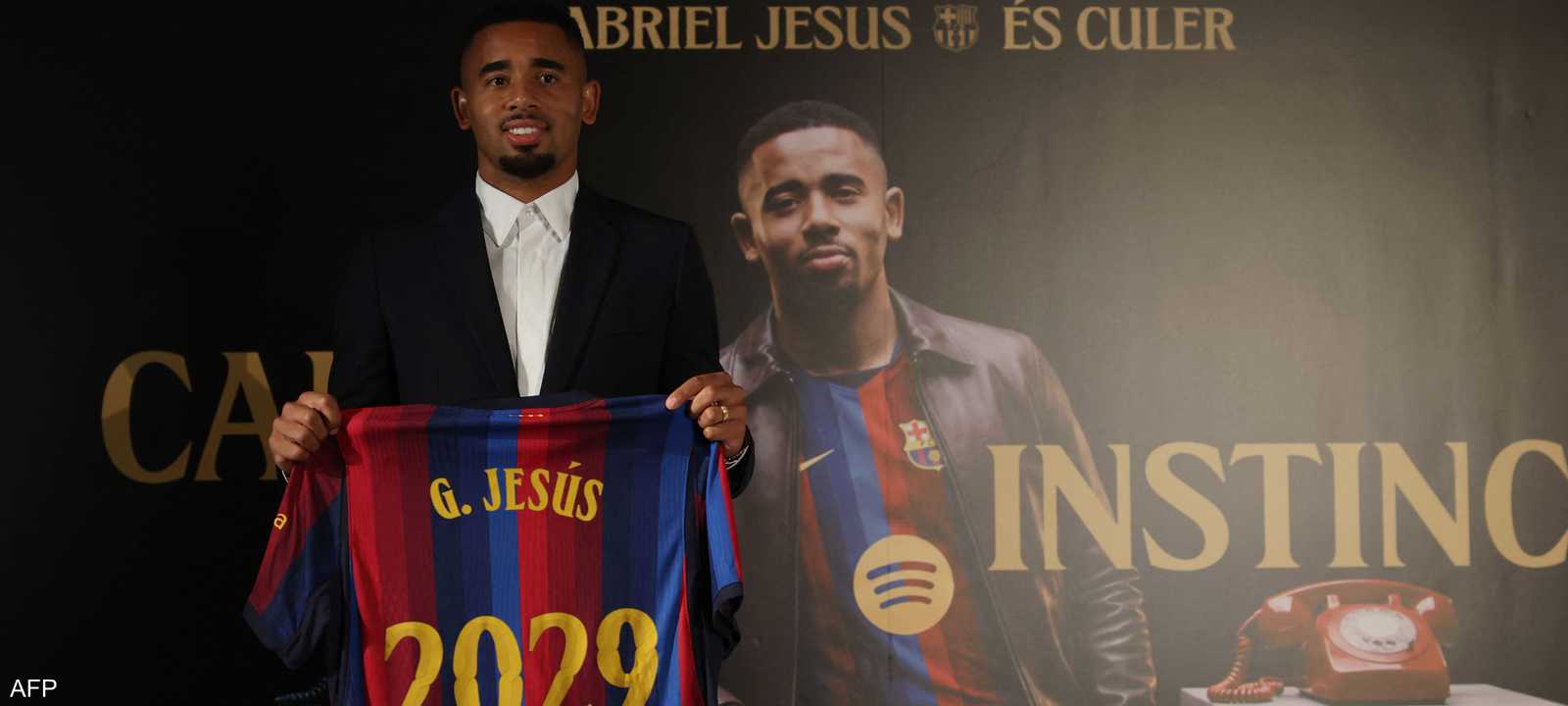 جيسوس انضم إلى برشلونة بعقد حتى 2029