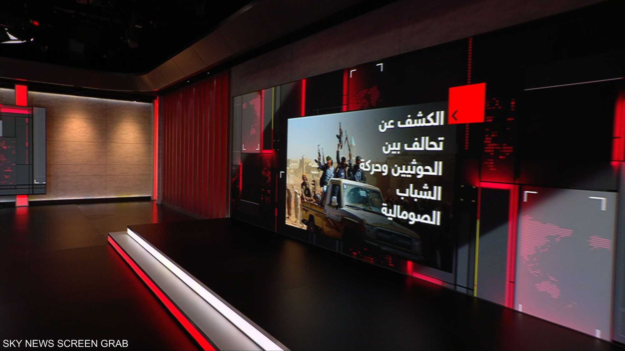 وول ستريت جورنال: تحالف بين الحوثيين وحركة الشباب الصومالية