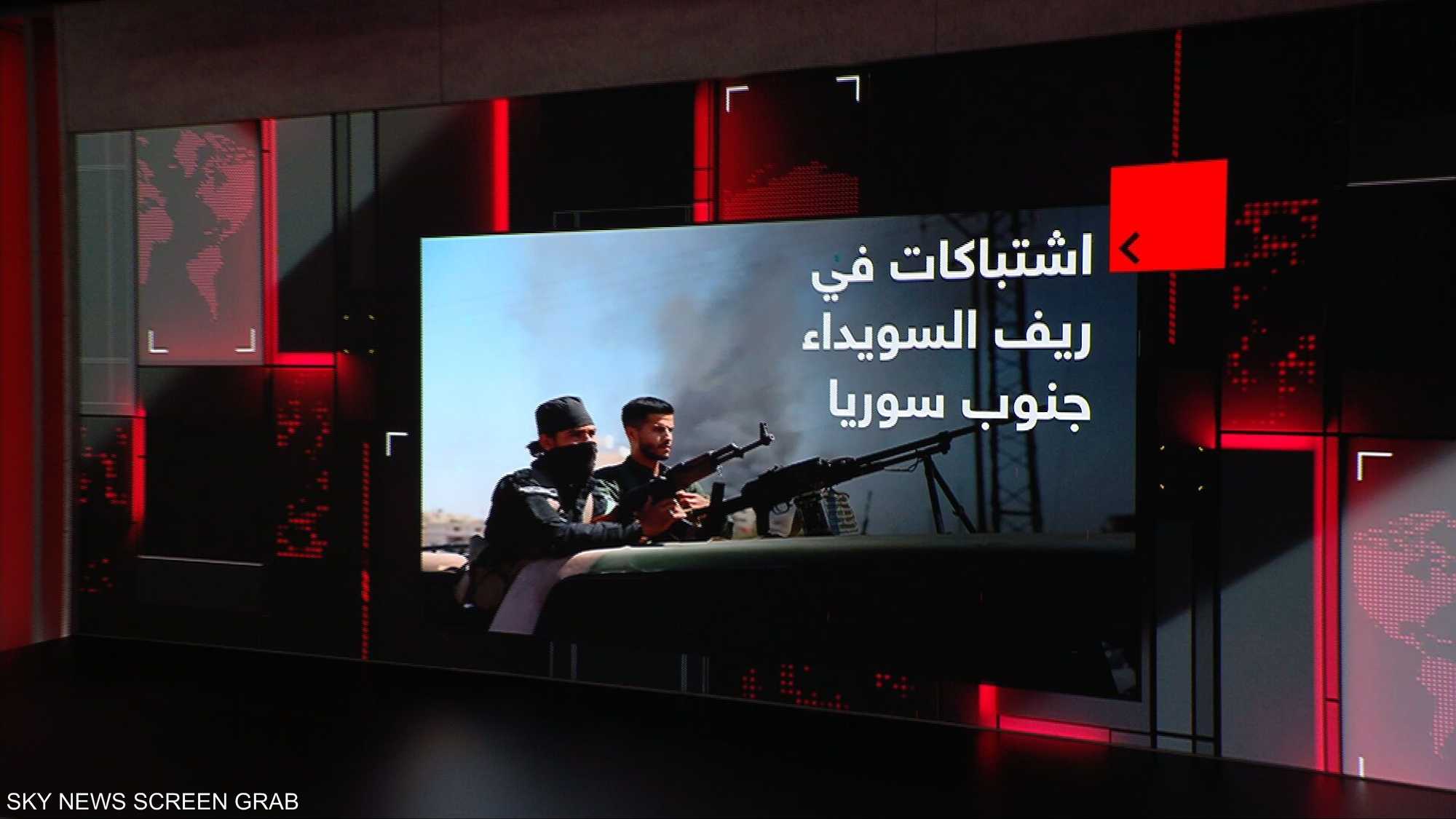 السويداء.. هدوء حذر بعد ليلة من التوتر والاشتباكات