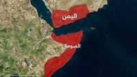 ما سر العلاقة بين الحوثيين وحركة الشباب في الصومال؟