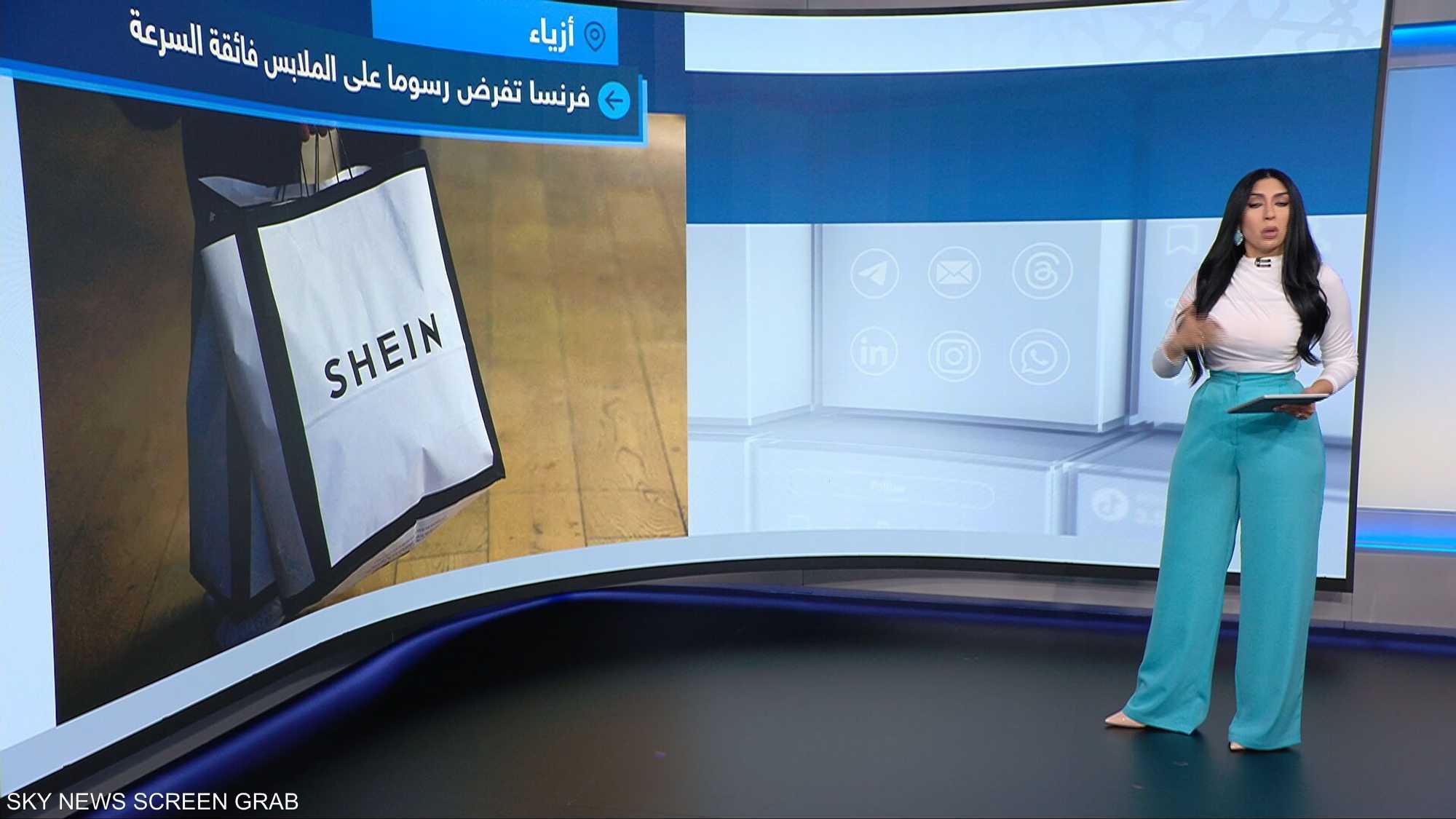 فرنسا تواجه "الملابس فائقة السرعة" برسوم تصل إلى 20 يورو