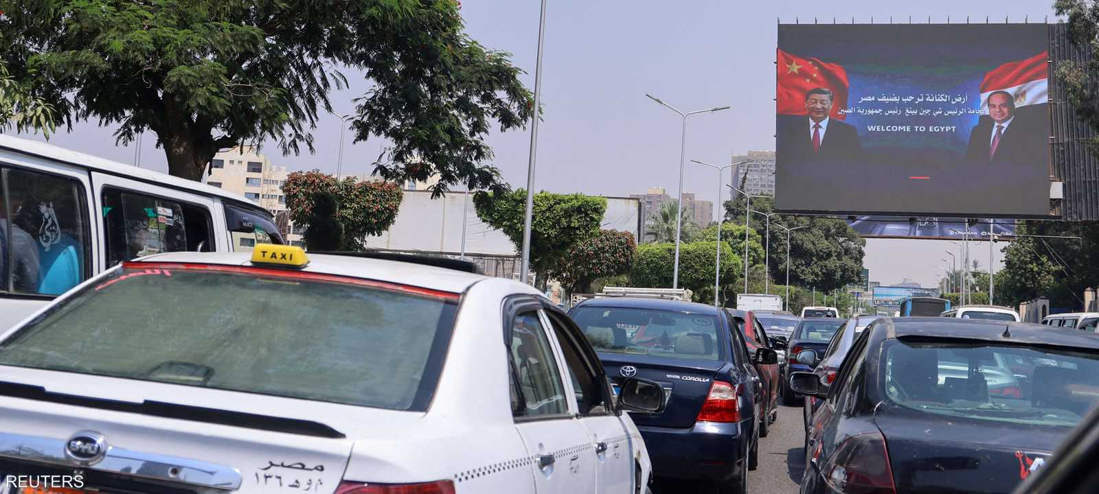 الرئيس الصيني يزور مصر