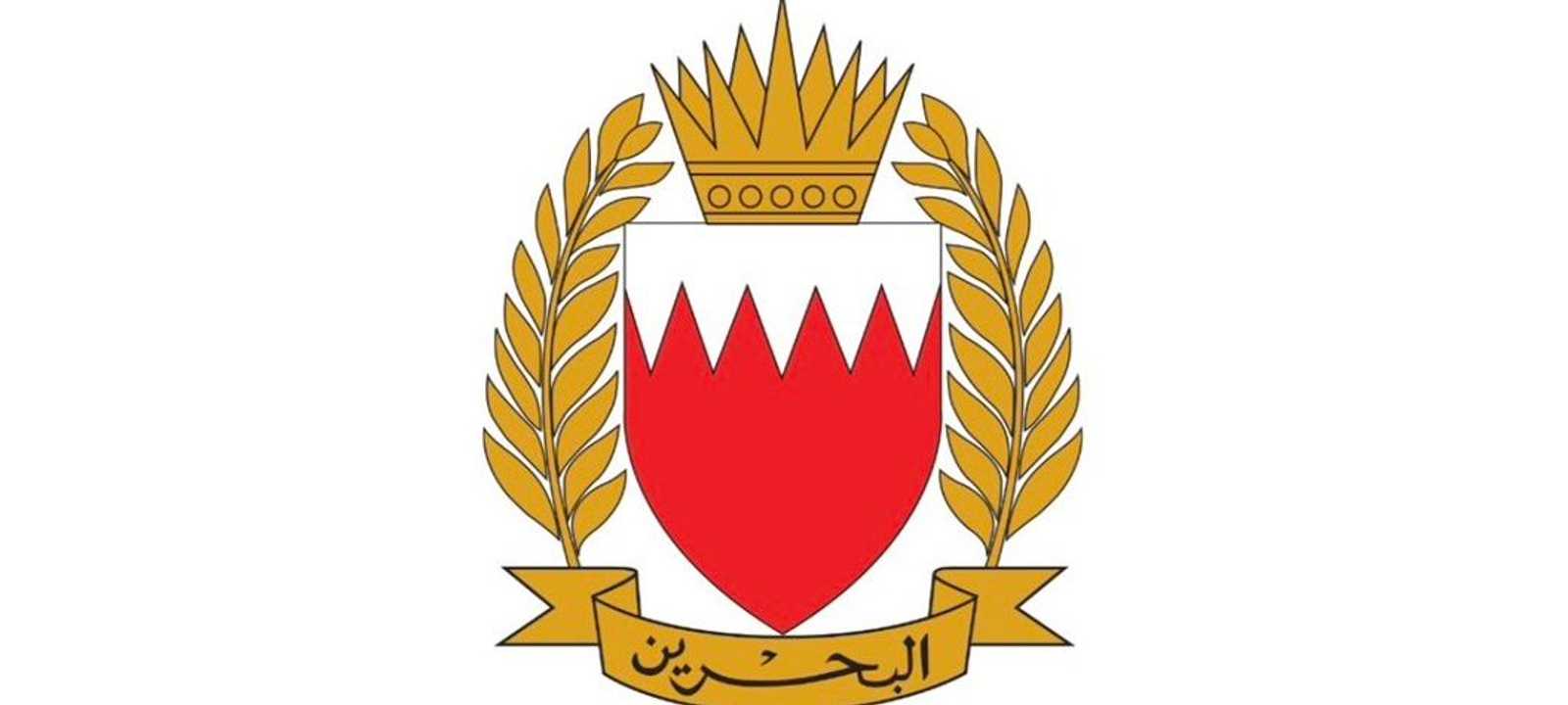 البحرين أعلنت التصدي لهجمات إيرانية