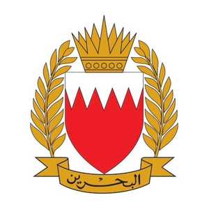البحرين أعلنت التصدي لهجمات إيرانية
