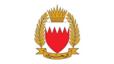 البحرين تعلن التصدي لعدد من الاعتداءات الإيرانية