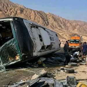 الحادث أسفر عن مصرع 22 شخصا