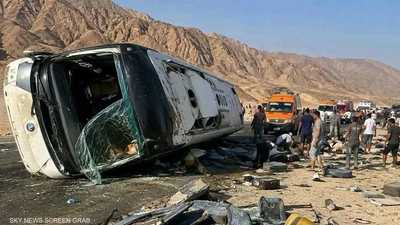 وفاة 22 شخصا من بينهم 10 أردنيين بحادث سير في مصر