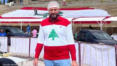 مذكرة توقيف جديدة بحق "دكتور فود" بتهمة السرقة في لبنان