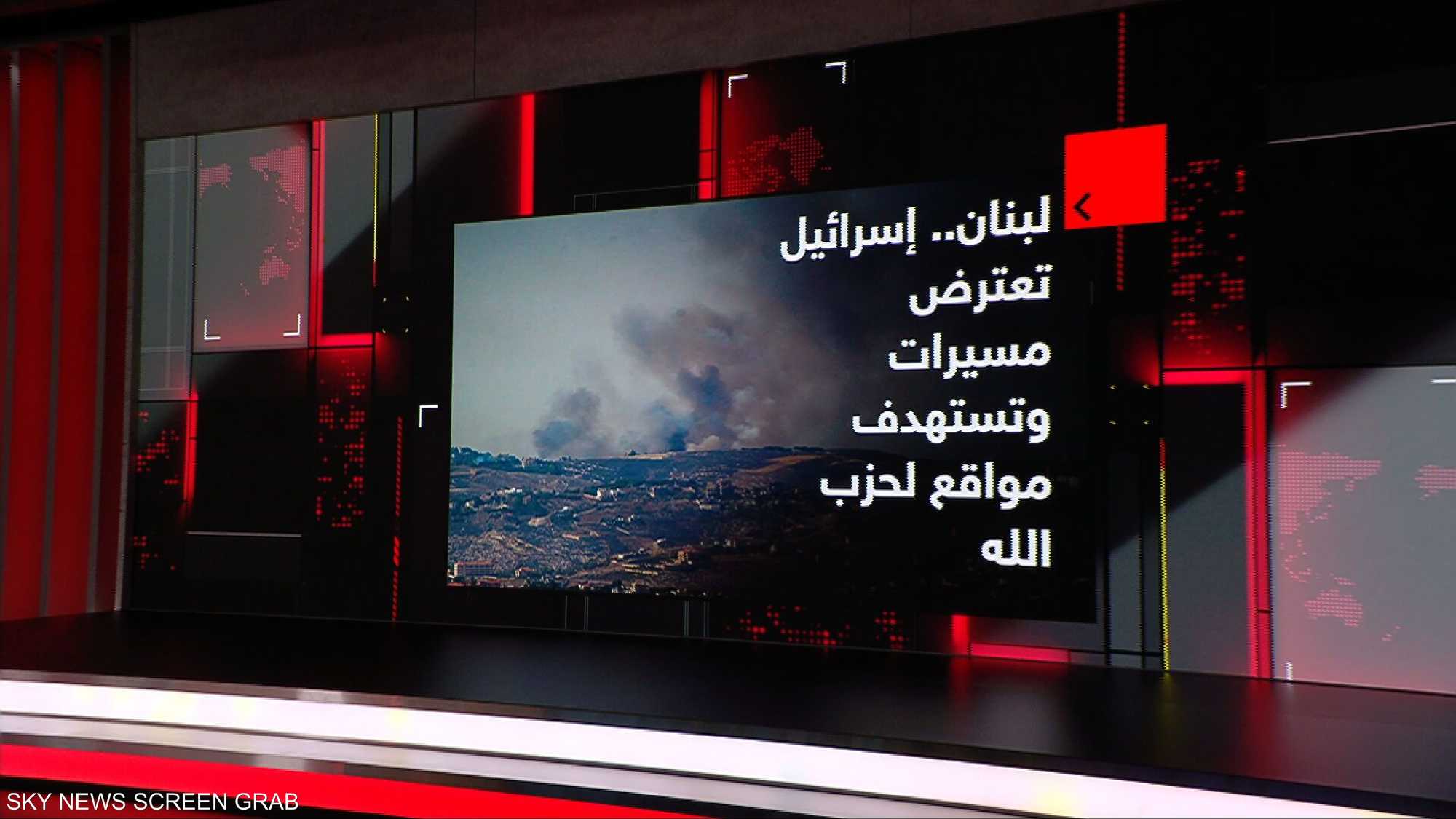 الجيش الإسرائيلي يستهدف بنى تحتية لحزب الله