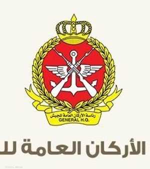 الجيش الكويتي أصدر بيانا بعد اعتداء إيراني