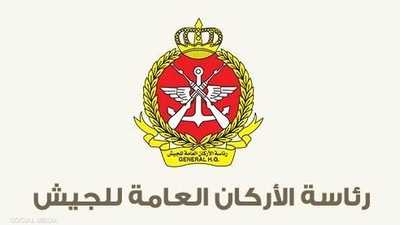 الجيش الكويتي أصدر بيانا بعد اعتداء إيراني
