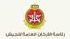 الجيش الكويتي يعلن التصدي لهجمات إيرانية