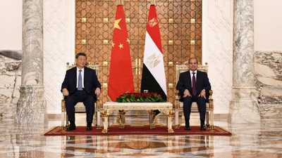 الرئيس المصري عبد الفتاح السيسي ونظيره الصيني شي جينبينغ