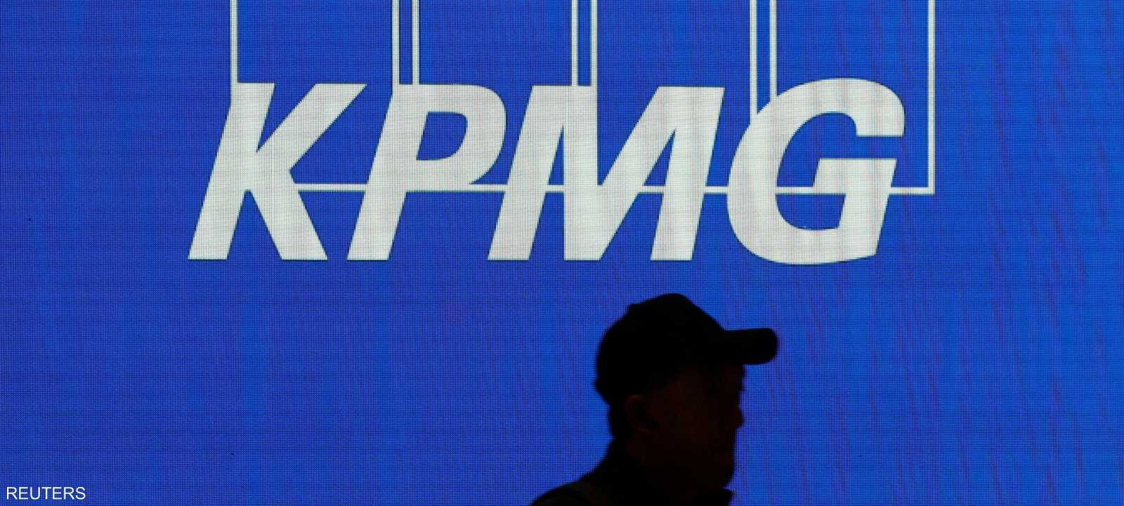 تحذيرات مبكرة من KPMG سبقت التدقيق الفيدرالي في غوغنهايم