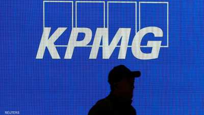 تحذيرات مبكرة من KPMG سبقت التدقيق الفيدرالي في غوغنهايم