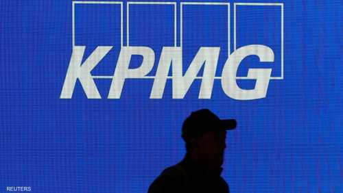 تحذيرات مبكرة من KPMG سبقت التدقيق الفيدرالي في غوغنهايم