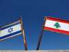 علما إسرائيل ولبنان بالقرب من الحدود