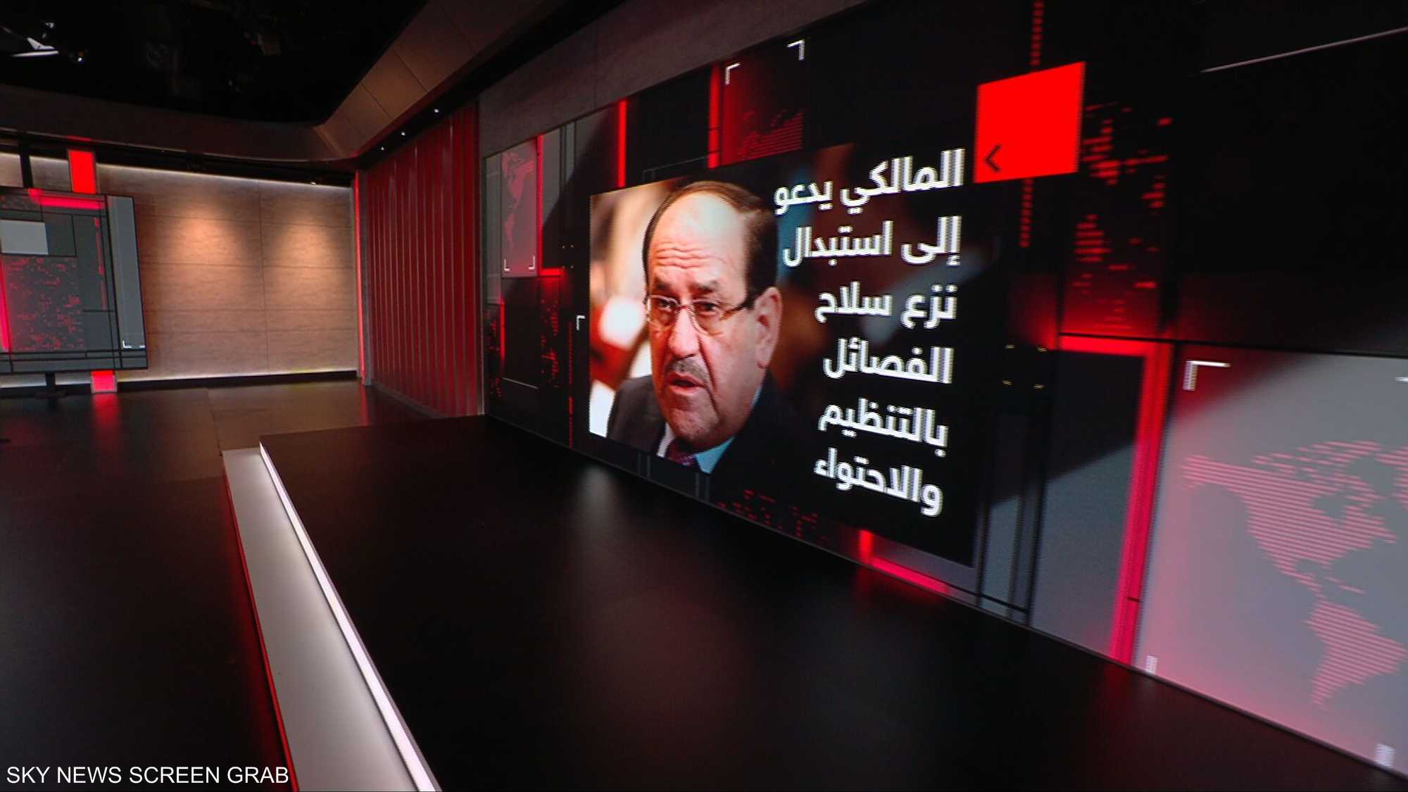 العراق.. المالكي يدعو إلى استبدال نزع سلاح الفصائل بالتنظيم