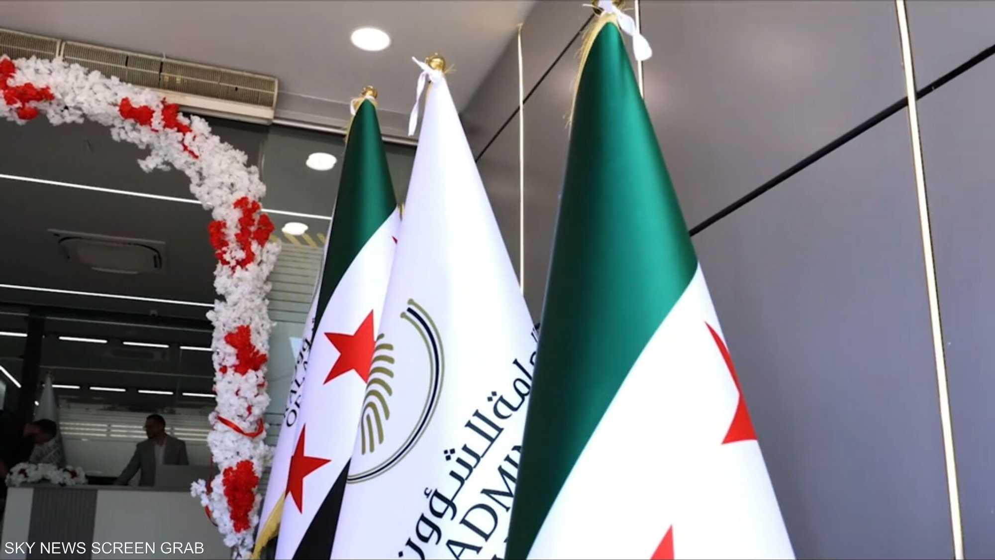 سوريا تعلن إطلاق الهوية الجديدة عبر تقنيات إلكترونية حيوية