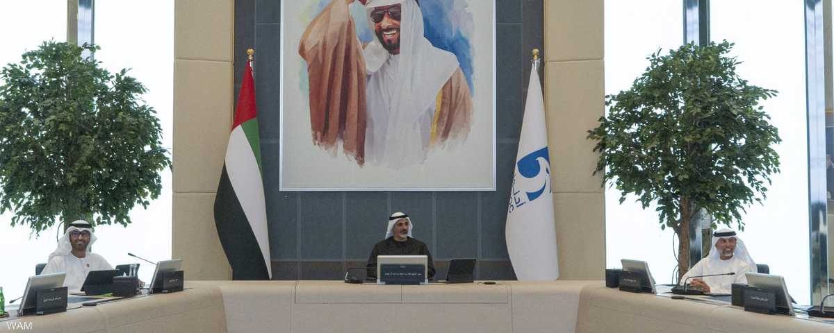 الاجتماع عقد في المقر الرئيسي للشركة