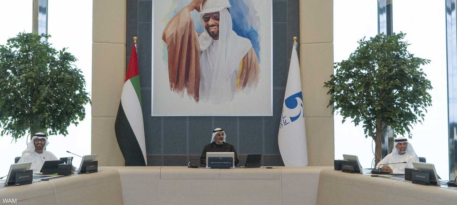الاجتماع عقد في المقر الرئيسي للشركة