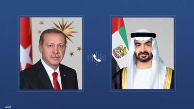 محمد بن زايد وأردوغان يبحثان العلاقات والتطورات الإقليمية