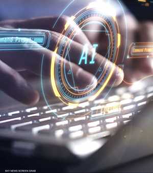 "OPEN AI" تطلق أسترا وبدء حقبة الذكاء الاصطناعي العام
