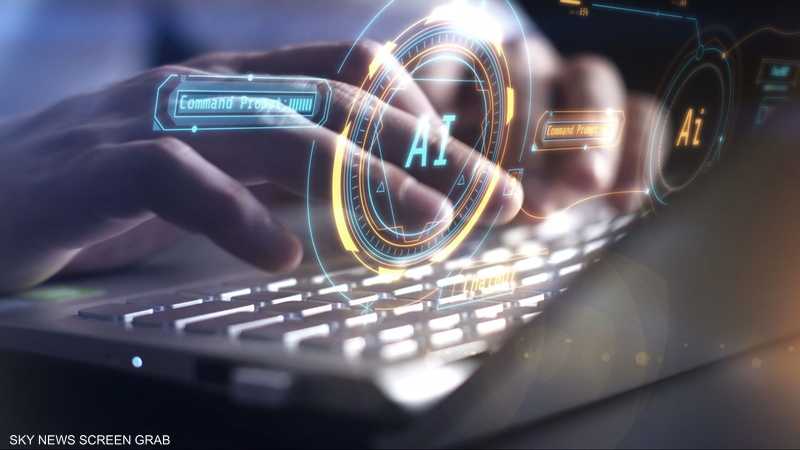 "OPEN AI" تطلق أسترا وبدء حقبة الذكاء الاصطناعي العام
