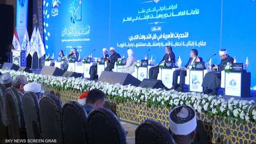 هيئات الإفتاء تبحث في القاهرة مواجهة التطرف والاستقطاب