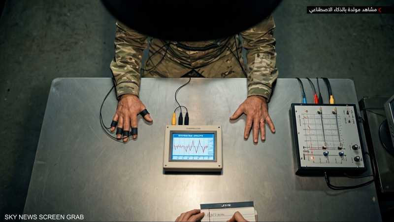 تسريبات ذخائر إيران تدفع البنتاغون للتحقيق المشدد