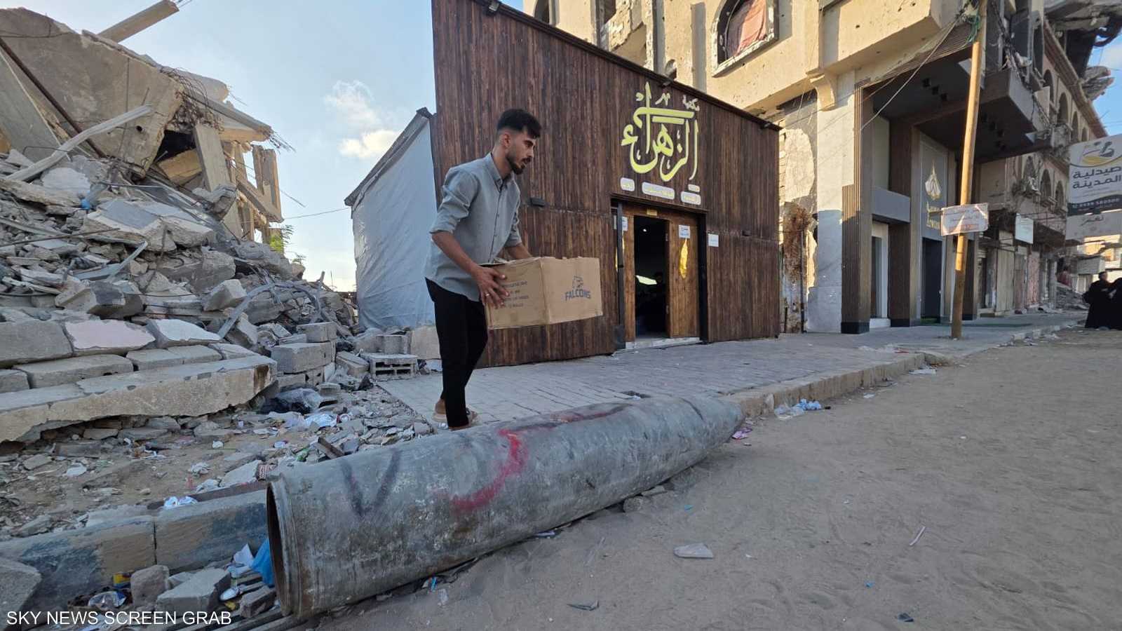 المدارس في غزة عادت للعمل في خيام ومراكز مؤقتة