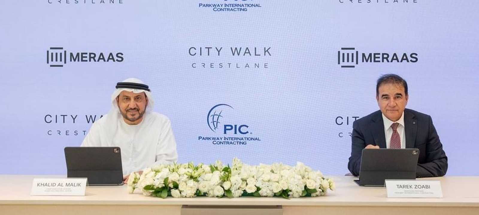 مِراس ترسي عقد بناء "سيتي ووك كريستلين"